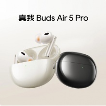 真我Buds Air5 Pro